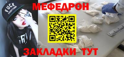 альфа пвп Донецк