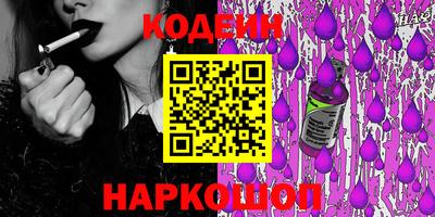 mdpv Донской