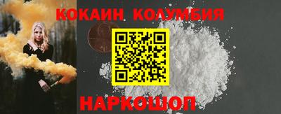 мдма Дубна