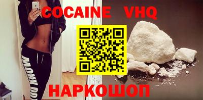 mdpv Донской