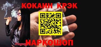 mdpv Донской