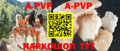 mdpv Донской