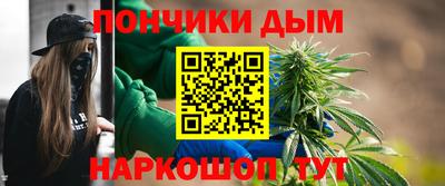 mdpv Донской