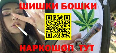 мдма Дубна