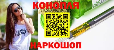альфа пвп Донецк