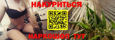 альфа пвп Донецк