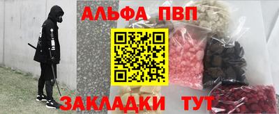 мдма Дубна