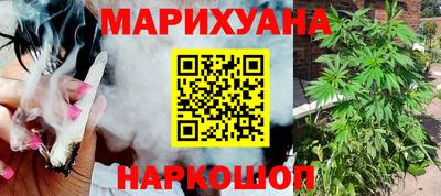 альфа пвп Донецк