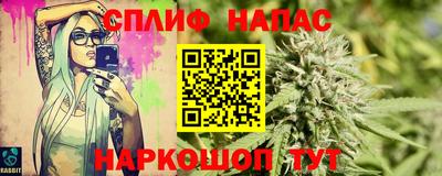 мдма Дубна
