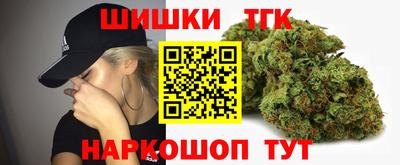 альфа пвп Донецк