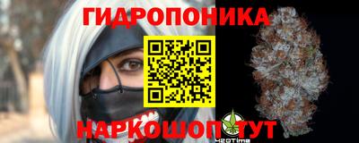 альфа пвп Донецк