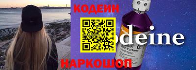 mdpv Донской
