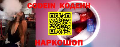 mdpv Донской