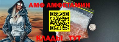 мдма Дубна