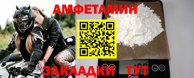 мдма Дубна