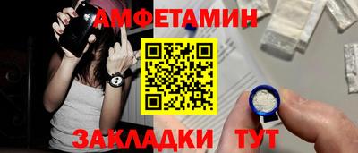 mdpv Донской
