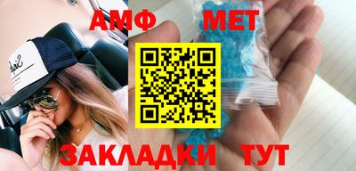 mdpv Донской