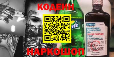 mdpv Донской
