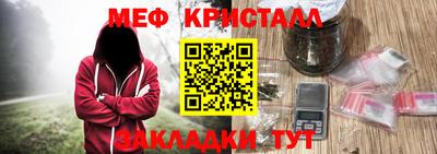 альфа пвп Донецк