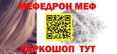 mdpv Донской