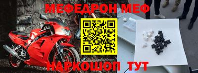 mdpv Донской